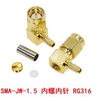 10PCS/LOT SMA Male Plug 90 Degree Crimp RG174 RG316 LMR100 Cable Right Angle RF Coaxial Connector