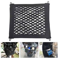 Motorcycle Cargo Net High Strength Elastic Mesh Cargo stable Net Good Storage bag, miscellaneous items modification basket