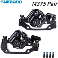 AliExpress Shimano BR-M375 Mechanical Disc Brake Calipers for Acera Alivio Deore with Resin Pads M375