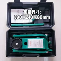 Reliable Car 2T-400 Off-road Vehicle Trolley Special Jack Hydraulic