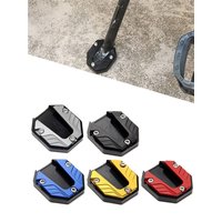 AliExpress GISAEV Universal Scooter Motorcycle Bike Kickstand Extender Foot Side Stand Extension Pad Support Plate Anti-skid Enlarged Base