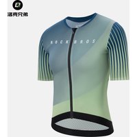 AliExpress ROCKBROS Cycling Jersey MTB T-shirt Mountain Bike Women Wear Summer Clothes High-Quality With YKK Zipper Sportswear Breathable