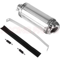 Motorcycle 32mm Muffler Silencer Exhaust Noise Reduction For KTM Dirt Pit Bike ATV Honda Yamaha Kawasaki 125cc 150cc 160cc