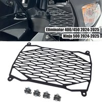 Motorcycle Accessories Radiator Guard Protector Grille Cover SE ABS FOR KAWASAKI Ninja 500 NINJA500 Eliminator 400/450 2024-2025