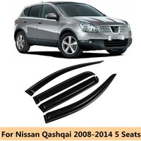 For Nissan Qashqai 2008 2009 2010 2011 2012 2013 2014 Car Side Window Visor Deflector Windshield for Rain Guard Shields Shelters