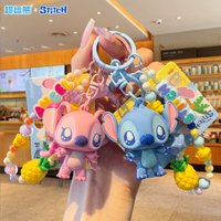Disney New Official Stitch Car key ring Keychain: Creative Beaded Keychain for Women's Backpacks—Accessory and Gift