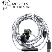 MOONDROP CHU II DSP-Kopfhörer mit Hochleistungs-Dynamiktreiber, USB-C In-Ear-Monitore, TYPE-C mit Mikrofon-Ohrhörer