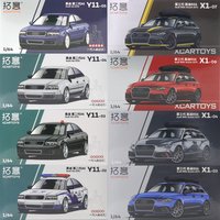 XCarToys 1/64 Audi A6(C5) RS6 Car Alloy Toys Motor Vehicle Diecast Metal Model Kids Xmas Gift Toys for Boys