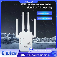300Mbps Wireless WiFi Repeater 2.4G Signal Router 802.11N Long Range Wireless WiFi Extender Amplifier WIFI Booster