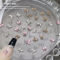 10Pcs Fingertips Premium Butterfly Nail Charm Super Flash Alloy Nail Jewelry Three-dimensional Accessories Nails Accessories