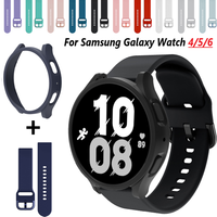 Case+Band for Samsung Galaxy Watch 4/5/5pro/6 40mm 44mm Silicone Bracelet Hard Cover for Galaxy Watch 4/6 Classic 43m 47mm Strap