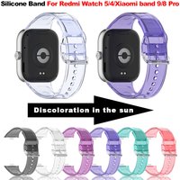 Silicone Watchband For Redmi Watch 5/4 Wrist Band Bracelet For Xiaomi band 9 Pro / 8 Pro Accessories Turn Color in Sunshine