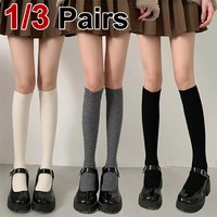 1/3 Pairs Women Summer Solid Color Long Tube Socks Fashionable College Style Sweat Absorbing Breathable Comfortable Casual Socks