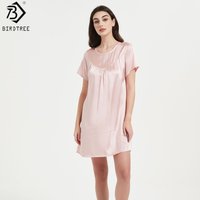 Birdtree, 16MM 100% Silk Sleep Nightgown, O-neck, Women Plain Satin Short Sleeve Pajama Homewear Dress, 2026 Spring New P63123JF