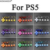 A B X Y Cross Crystal Button Mushroom Cap Thumbstick Joystick Cover with Accent Rings Chrome Metal For PS5 V1 V2 V3 Controller