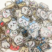 5/10PCS Chiikawa Acrylic Keychain Peripheral Magic Is Coming Series Cute Hachiware Usagi Cartoon Keychain Cute Pendant Fans Gift