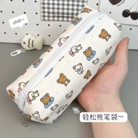 Beige Teddy Bear Pencil Case, Cute and High-Value Makeup Bag for Korean Girls, Student Large Capacity Stationery Box Storage Bag
