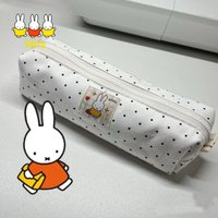 Kawaii Anime Miffy Rabbit Pen Case Cute Cartoon Girl Heart Large-capacity Student Stationery Simple and Portable Storage Bag