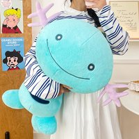 30/60cm Wooper Pokemon Plüschtiere Cartoon-Puppe Niedliche Große Pokémon Plüschfigur Kawaii Weiches Stoffkissen Geschenk für Kinder Geburtstag Weihnachten