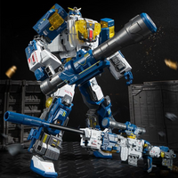 Star Steel Sniper Rifle Can Fire Soft Bullets Transforming Robot Toy King Kong Model Cold Front Barrett Toy Gun
