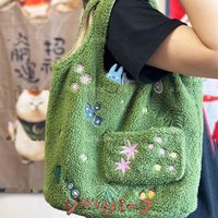 Lamb Wool Embroidered Lamb Bag Green Cartoon One-Shoulder Handbag Square Shape Foldable Mobile Phone Bag Casual Occasions