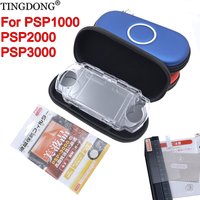 1Set For PSP1000/2000/3000 Hard EVA Travel Storage Bag+Transparent Crystal Case+Screen Protector Film for PSP Console Accessorie