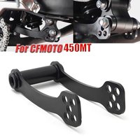 Motorcycle Adjustable Rear Suspension Linkage Drop Link Kits Lowering Kit For CFMOTO 450MT 450 MT lbex 450 450NK 450SR