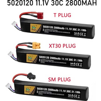 Rechargeable 5020120 LiPO Battery for Water Gun Airsoft BB Air Pistol Electric Toys Guns Parts 30C 11.1V 2800mAh Batteries