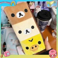 Rilakkuma Soft Pencil Case Cute Bear Large Capacity Multifunctional Desktop Stationery Storage Bag Portable Camera Storage Pouch