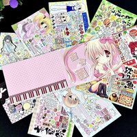 New Style Anime Character Stickers, Ancient Cute & Japanese Style Yanbian Paper-Cut Design Niche Hobby Album Decorative Stickers