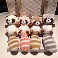 Porte-clés à breloque en peluche pour femme, raton laveur à grande queue, joli ornement, porte-clés de voiture, sac à dos, pendentif à breloque pour sac à main, support prédire