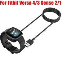 Smart Watch Dock Charger Adapter Magnetic USB Charging Cable Power Cord Compatible For Fitbit Versa 4/3 Sense 2/1