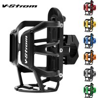 Motorcycle Beverage Water Bottle Cage Drink Cup Holder For Suzuki VSTROM 650 1000 1050 1050XT V-STROM DL250 DL650 DL1000