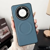 Magnetic Case for Huawei Mate 60 50 Pro Pura 70 P60 Honor Magic 6 5 Cover Carbon Fiber Soft TPU Shell for Magsafe Charge Funda