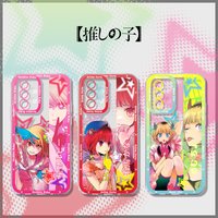 O-Oshi No Ko Kana Ruby Mem Case for Samsung Galaxy A56 A26 A36 A16 A06 A55 A35 A25 A15 A05 A05S A54 A34 A24 A14 A13 A23 A33 A53