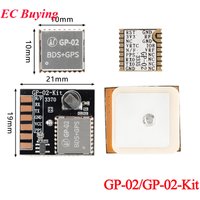 5pcs/1pc GP-02-Kit Development Board GP-02 Dual Mode BDS GNSS Timing Module Satellite Positioning Navigation Receiver SOC Module
