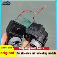 For 2012-2018 SsangYong Kyron Korando SIDE WING MIRROR FOLDING MOTOR module original BLACK left right accessories for car tool