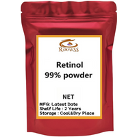 Hot sale retinol acetate powder pure cosmetic grade Raw Material free shipping