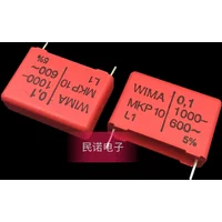 5/10/50pcs German WIMA Film Capacitor MKP10 1000V 0.1UF 1000V104 100NF Pitch 22.5mm Audio passive capacitor