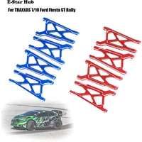 Front Rear Universal Swing Arm for TRAXXAS 1/10 Ford Fiesta ST Rally Metal Upgrade Parts Rc Model Crawler Car Truck Buggy