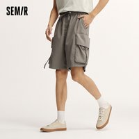 Semir Casual Mid-Length Pants Men 2024 Summer New Trendy Textured Utility Shorts Oversized Fit For Men