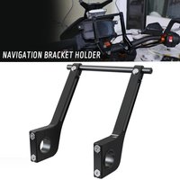 FOR 125-530 SX/SX-F/EXC/EXC TPI/EXC-F/XC/XC-F/XC-W/XC-W TPI/XCF-W 2004-2024 GPS Holder Navigation Roadbook Mounting Arm Kit 2025