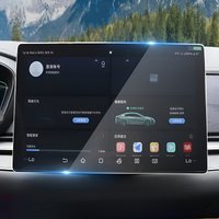 For BYD Song Pro dmi New energy 2019-2025 Models Tempered glass screen protector Car infotainment radio GPS Console Navigation