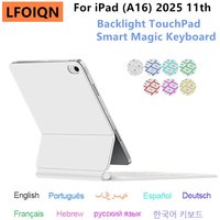 Magic Keyboard for iPad A16 11 inch 2025 iPad 11th Gen Tablet Smart Case Portuguese Spanish Hebrew Arabic Russia keyboard cover