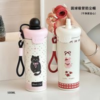 Household 316 stainless steel water cup, high appearance float ball insulated cup, student rope straw cup, large capacity cup