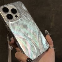 Luxury Silver Feather Laser Glitter Case For Honor X8B X8A X8 X6S X6A X6B X7A X7B X7C X9A X9B X9C Magic 7 Lite Shockproof Cover