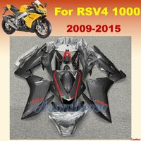 Motorcycle Fairings Fit for Aprilia RSV1000 2015 2009 RSV 1000R 2010 2012 2013 2014 RSV4 Black Carbon Fibre Bodywork Fairing kit