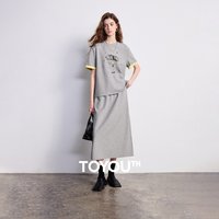 TOYOUTH Women Two-Piece Set 2026 Summer New Color Block Casual T-Shirt and Skirt One Set
