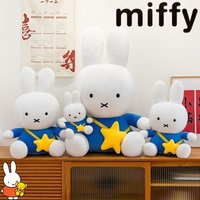 Cute Miffy Rabbit Sweet Creative Cartoon Doll Fashionable Personality Soft Comfortable Skin-Friendly Plush Toy Holiday Gift
