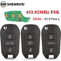 YONSEN 433.92Mhz ID46-pcf7941 Car Remote Key 2/3 Buttons Fob For Peugeot 508 208 2008 301 308 5008 Citroen C-Elysee C4-Cactus